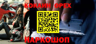 герыч Бузулук