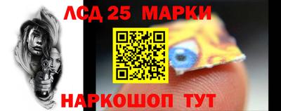 герыч Бузулук
