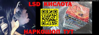 герыч Бузулук