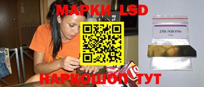 мефедрон VHQ Бугуруслан