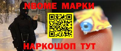 герыч Бузулук