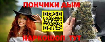 мефедрон VHQ Бугуруслан