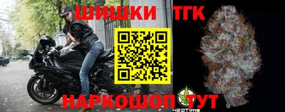 соль ск Будённовск