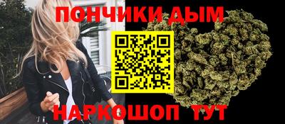 мефедрон VHQ Бугуруслан
