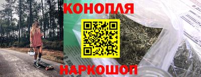 соль ск Будённовск