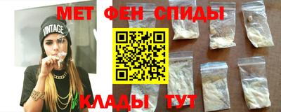 герыч Бузулук