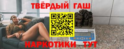 мефедрон VHQ Бугуруслан