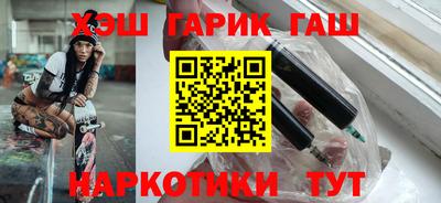герыч Бузулук