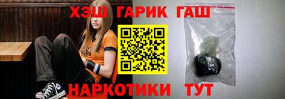 герыч Бузулук