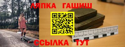 герыч Бузулук