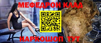 герыч Бузулук